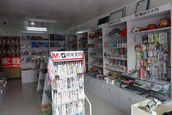 加盟文化用品店，到底賺不賺錢？全球市場現狀與成本解析